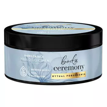 Soraya Body Ceremony увлажняющее масло для тела 200мл
