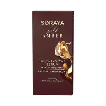 Soraya Gold Amber янтарная сыворотка против морщин для лица, шеи и зоны декольте 30мл
