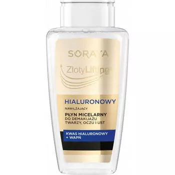 Soraya Golden Hyaluronic Lifting Moisturizing Micellar Liquid для снятия макияжа 400мл