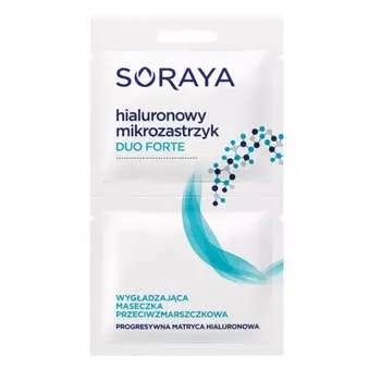 Soraya Hyaluronic Microinjection Duo Forte разглаживающая маска против морщин 2x5мл
