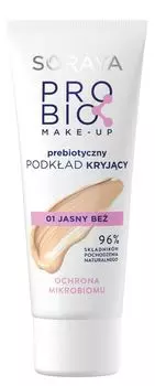 Soraya Probio Make-Up Праймер для лица, 01 Porcelanowy be