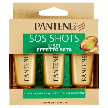 Sos Shots Straight Средство с эффектом шелка для прямых волос, 45 мл, Pantene
