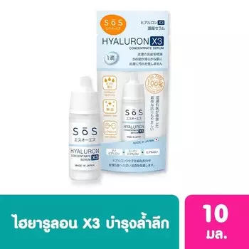 SoS Сыворотка-концентрат Hyaluron X3 10 мл, clear