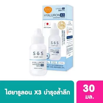 SoS Сыворотка-концентрат Hyaluron X3 30мл, Clear