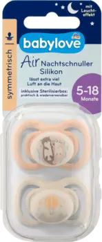 Соска Air Night силиконовая симметричная коричневая/серая размер 2 5-18 месяцев 2 шт. babylove