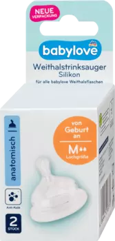 Соска для питья силиконовая с широким горлышком размер. М анатомический универсальный размер с рождения 2 шт. babylove
