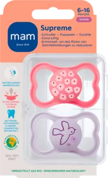 Соска Supreme силиконовая розовая/фиолетовая 6-16 месяцев 2 шт. MAM