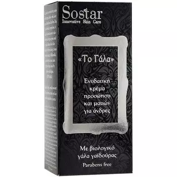 Sostar Milk Увлажняющий крем для лица и глаз для мужчин 50 мл Fotopharmacy