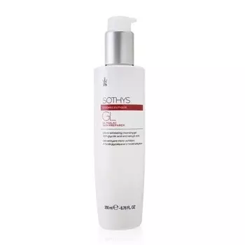 SOTHYS Glysalac Средство для подготовки кожи