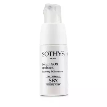 SOTHYS Успокаивающая SOS-сыворотка