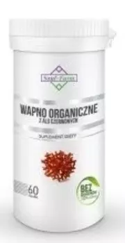 Soul Farm, Премиум Органический лайм 800 мг 60 капс.