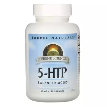 Source Naturals 5-HTP 50 мг, 120 капсул