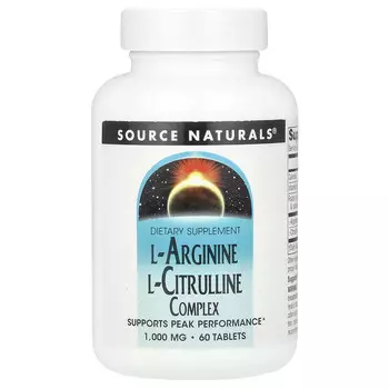 Source Naturals, L-аргинин и L-цитруллин, 60 таблеток
