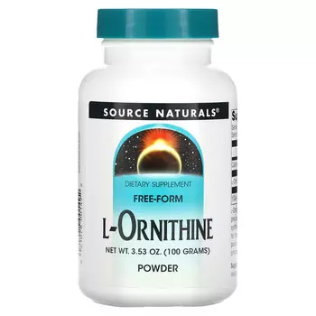 Source Naturals, L-орнитин в виде порошка, 100 г (3,53 унции)