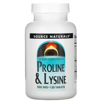 Source Naturals, L-пролин и L-лизин, 550 мг, 120 таблеток