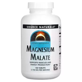 Source Naturals, малат магния, 3750 мг, 180 таблеток