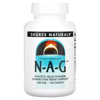 Source Naturals, N-A-G, 500 мг, 120 таблетки