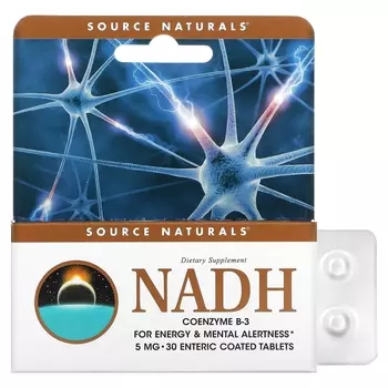 Source Naturals NADH Коэнзим В-3 5 мг, 30 таблеток