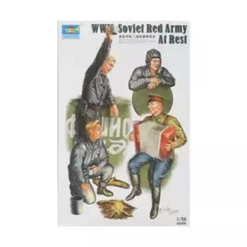 Советская Красная Армия на отдыхе, Military Models (1:35) (Trumpeter Models)