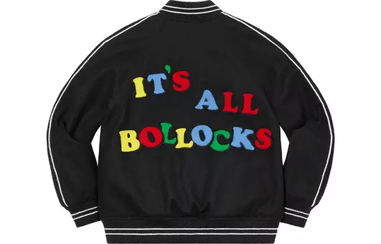 Совместная коллекция куртка унисекс Supreme, зеленый