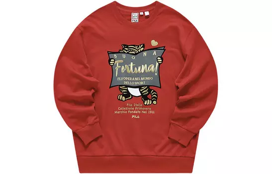 Совместная коллекция Year Of The Tiger, толстовка унисекс, Legend Red Fila, цвет Legend Red