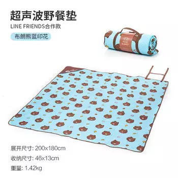 Совместный динамический портативный складной коврик для пикника Mu Gaodi Line Friends Brown Bear