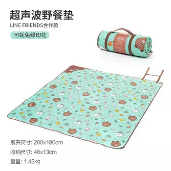 Совместный динамический портативный складной коврик для пикника Mu Gaodi Line Friends Brown Bear