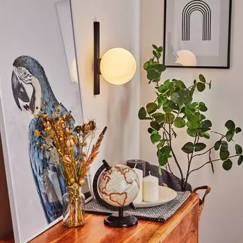 Современный бра »Capistrello» из металла/стекла черного/белого цвета hofstein