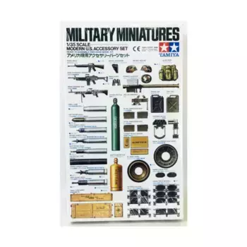 Современный набор аксессуаров США, Military Models - 1/35 Scale