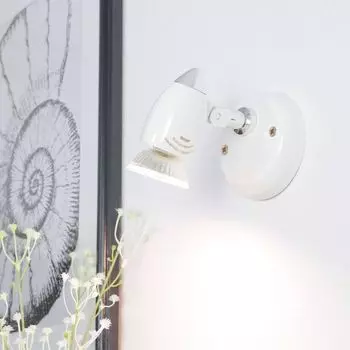 Современный настенный светильник COLVILLE белый металл стекло GU10 35 Вт настенный светильник спальня гостиная прихожая Licht-Erlebnisse