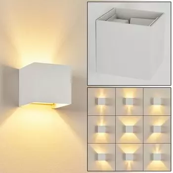 Современный настенный светильник »Vaccina« из металла белого цвета hofstein