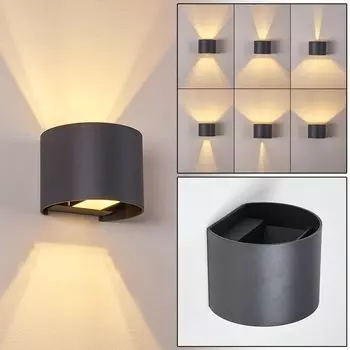 Современный настенный светильник »Vaccina« из металла антрацитового цвета hofstein, серебро