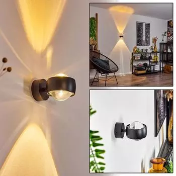 Современный настенный точечный светильник »Osacca» из металла/стекла черного/прозрачного цвета hofstein, серебро