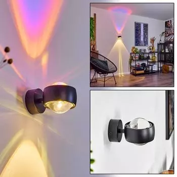 Современный настенный точечный светильник »Osacca» из металла/стекла черного/прозрачного цвета hofstein