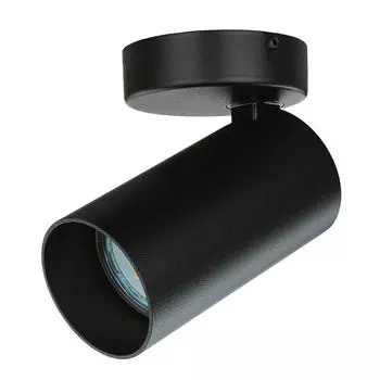 Современный потолочный точечный светильник, черный GU10 H: 13 см, маленький потолочный светильник COLENE, точечный светильник для гостиной, прихожей Licht-Erlebnisse