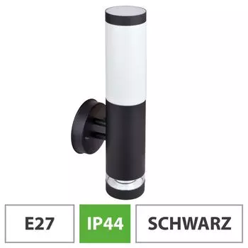 Современный светодиодный настенный светильник для наружного освещения 232A2-B Maxkomfort GmbH