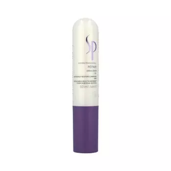 Sp Repair Регенерирующая эмульсия 50мл, Wella