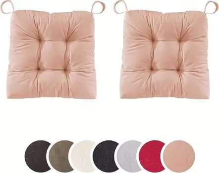 Спальное место – Комплект из 2 подушек на стул, подушки на сиденье Eva для дома и улицы, 40х38 см, каштан sleepling, розовый