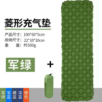 Спальный коврик для палатки Jingdian Guangnian, королевский синий ромбовидной формы, около 190575 см, темно-синий