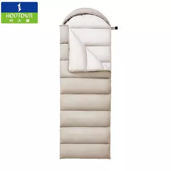 Спальный мешок Hodtown, спортивный, удобный спальный мешок для улицы HDW1519 (185+30) *80см бежевый, бежевый