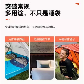 Спальный мешок Mobi Garden, одиночный, удобный, мягкий, утолщенный флисовый спальный мешок XY, оливково-зеленый, для пикника на открытом воздухе