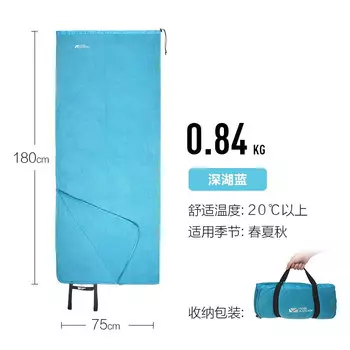 Спальный мешок Mobi Garden, одиночный, удобный, мягкий, утолщенный флисовый спальный мешок XY, оливково-зеленый, для пикника на открытом воздухе