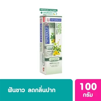 Sparkle Натуральная зубная паста для ухода за деснами Fresh, 100 г, Green