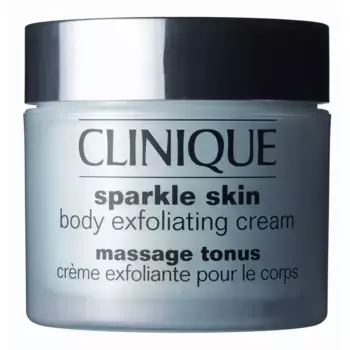 Sparkle Skin Отшелушивающий крем для тела 250 мл Clinique