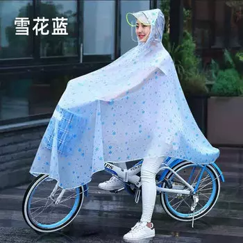Специальное пончо от дождя для горного велосипеда Jiaolu (увеличенная обновленная модель синего цвета снежинки 3xl * 2)