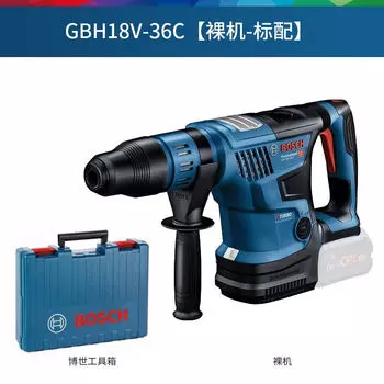 Перфоратор Bosch GBH18V-36C SDS-plus, 36 мм