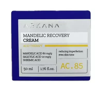 Специализированный крем с миндальной и салициловой кислотой, 50 мл Arkana, Mandelic Recovery