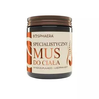 Специализированный мусс для похудения и укрепления тела, 200 г BOSPHAERA