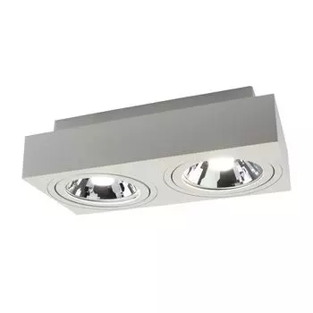 Spectrum LED Mirora GU10 AR111 2-полосный потолочный светильник белый, поворотный IP20 макс. 2x 35 Вт, квадратный.