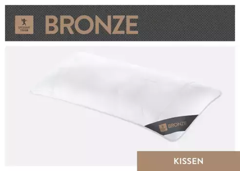 SPESSARTTRAUM хлопковая подушка "Бронза" (1 штука), производство Германия, гипоаллергенная 80х80 см, белый